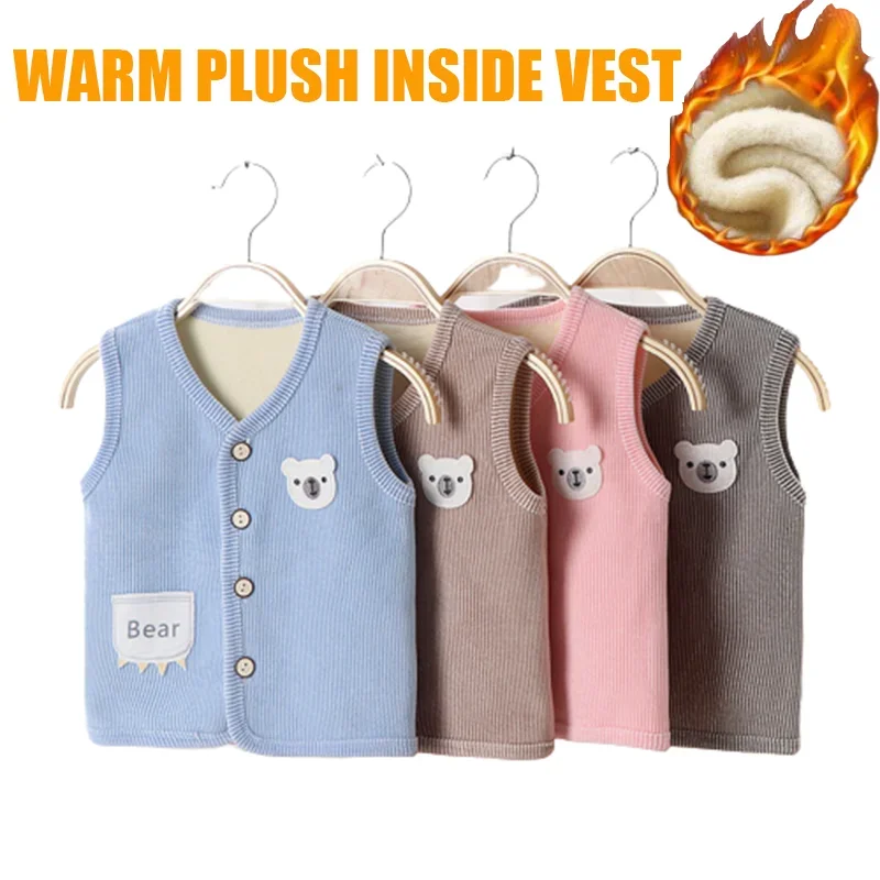 Kids Plush Winter Vest - Warm & Comfortable